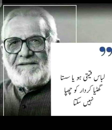 Hmm right🙂