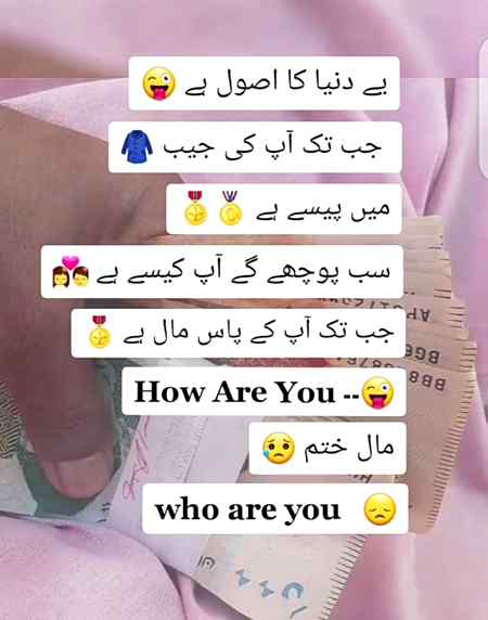 Right 🙂👌🏻👌🏻👌🏻