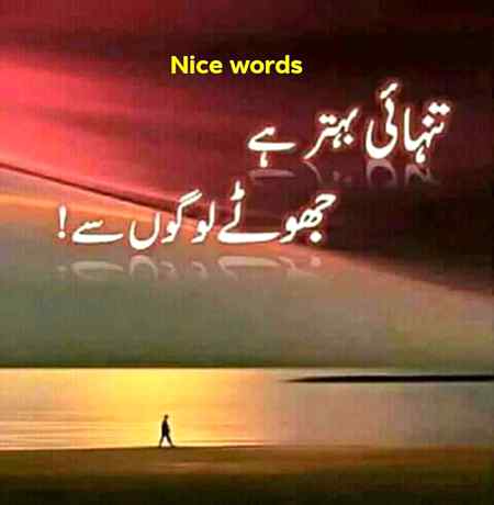 Thts my rule;,,,,😏🤗