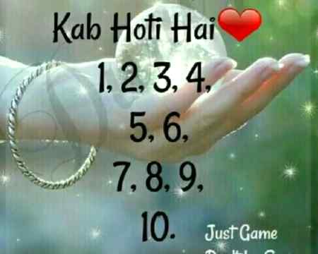 Ak num select karo decty hai apki shady kab honi wali hai..😎😎😎