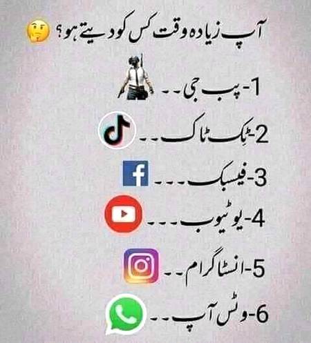 ...ME 🌟DAMADAM🌟...