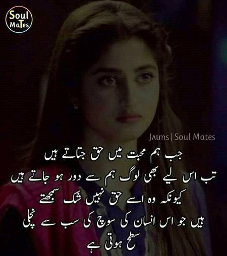 right😦😦😥😥😩😢😞