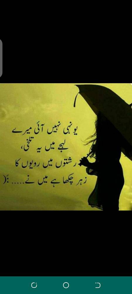 Hmmm bilkul😔.. Khush rahn sb🙂