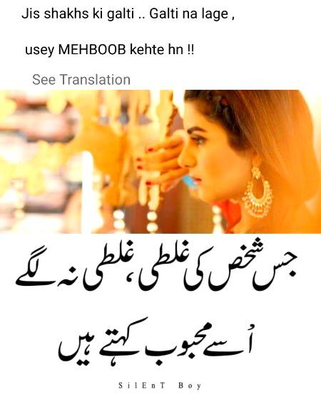 Are you agree with this....?
