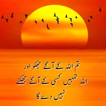 Right na-----