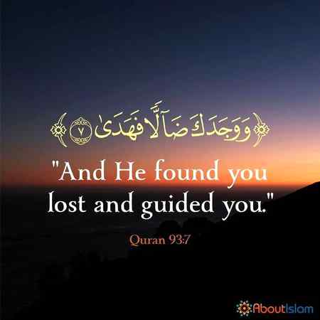اَلسَلامُ عَلَيْكُم وَرَحْمَةُ اَللهِ وَبَرَكاتُهُ