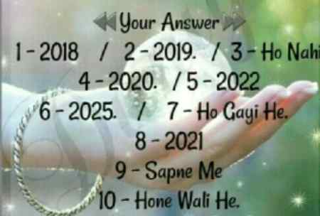 your answer ....