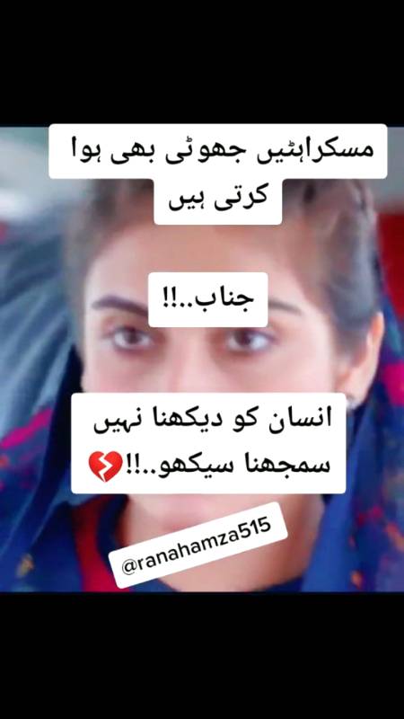 Shah Jee.....😘😍😘😍😘😍😘😍😘