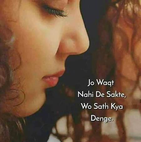 Ooo yaa such hai g