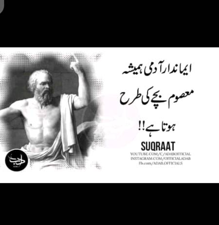 Ooo acha sai 🙂