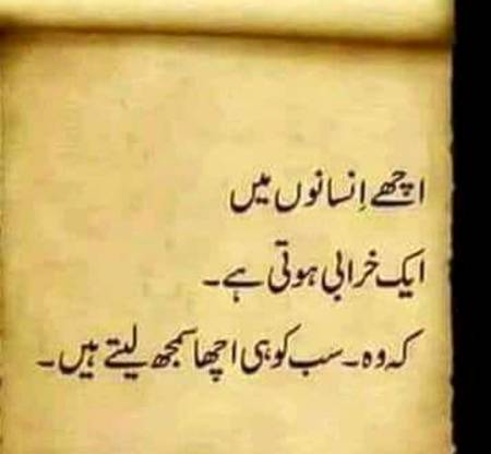 Han g bilkul 🙂