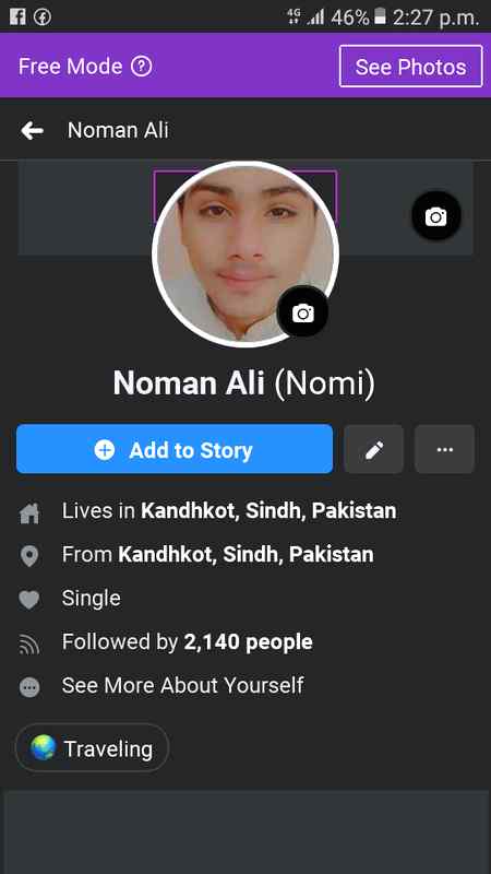 friend dekhi lo facbook per follow ❤❤ followes kitne hai ❤❤