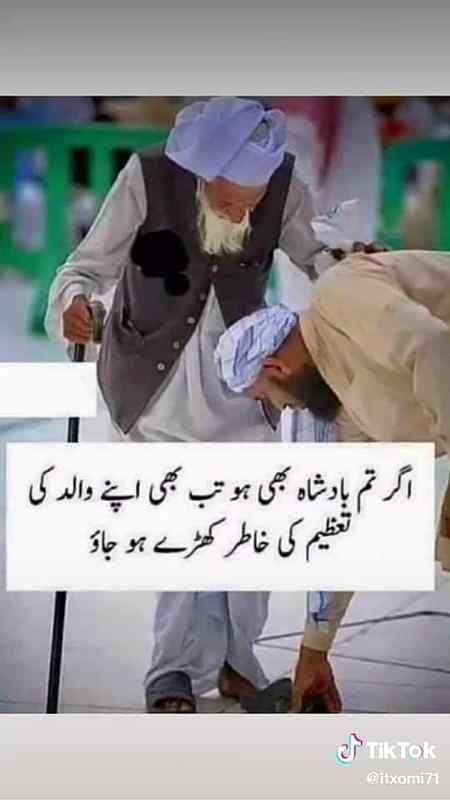 Yeah. ..❤❤