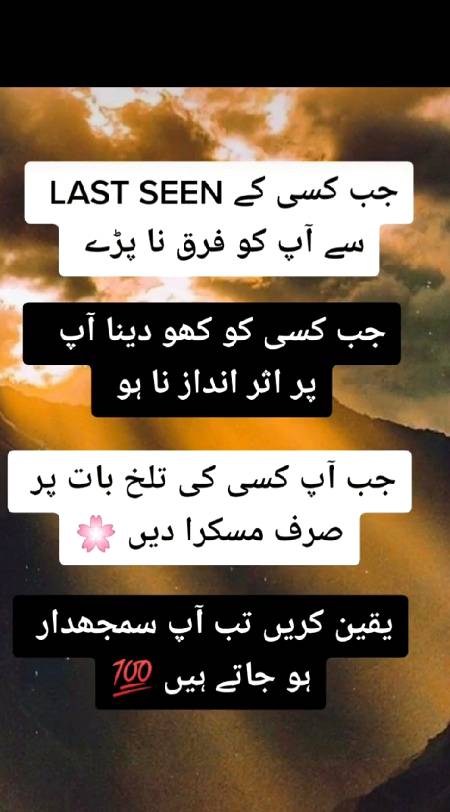 So True 💯😇