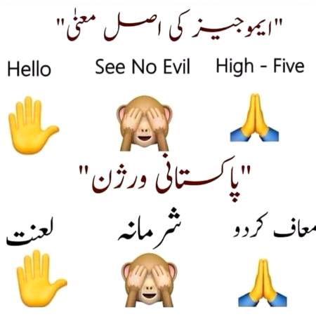Dont be sad enjoy happy life