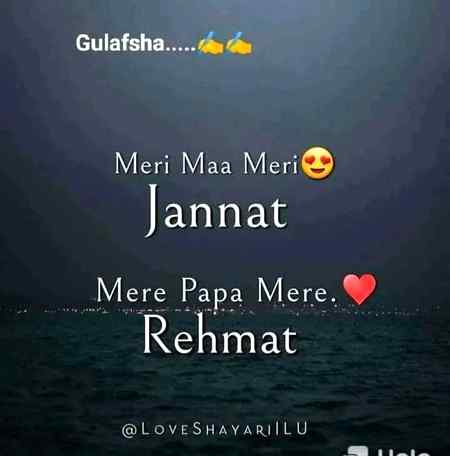 Sending by fareed ahmed shaikh