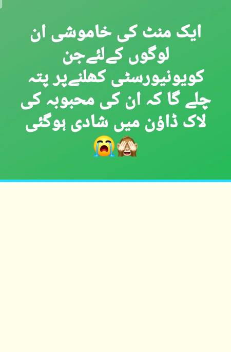 Lagta aisa hi ha