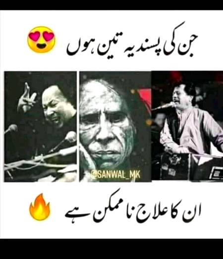 تم اک گورکھ دھندہ ہو۔۔۔
ﺷﺎﯾﺪ ،ﯾﻌﻨﯽ ،ﻟﯿﮑﻦ ،ﮔﻤﺎﻥ ﮨﻮﺗﺎ ﮨﮯ
ﮔﻮﯾﺎ ﺟﻮﻥ ﺳﺎ ﺑﮭﯽ ﮐﻮﺋﯽ ﺍﻧﺴﺎﻥ ﮨﻮﺗﺎ ﮨﮯ ...عشق پاواٸیاں زنجیراں