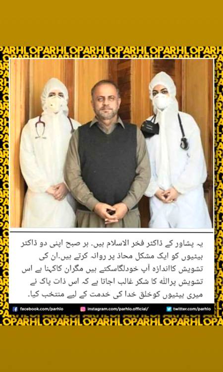 ...👌❤👌❤...