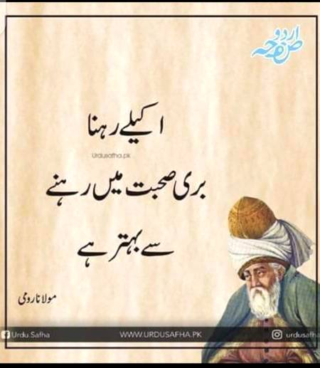 Hmm right🙂