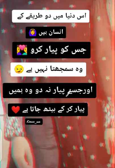 💯 right 😔