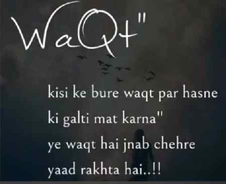Khush rahn sb 🙂