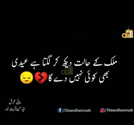 😔...😟SO SAD😞...😕