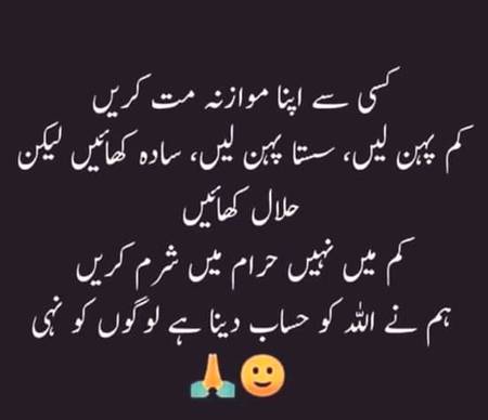 ahan g right g...