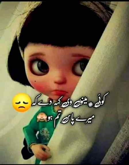 😞😞😞😞☹️☹️☹️😒😒