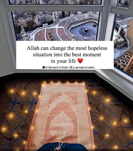 اللہ نہایت نا امید صورتحال کو آپ کی زندگی کے بہترین لمحے میں بدل سکتا ہے 🕋❤️❤️❤️❤️