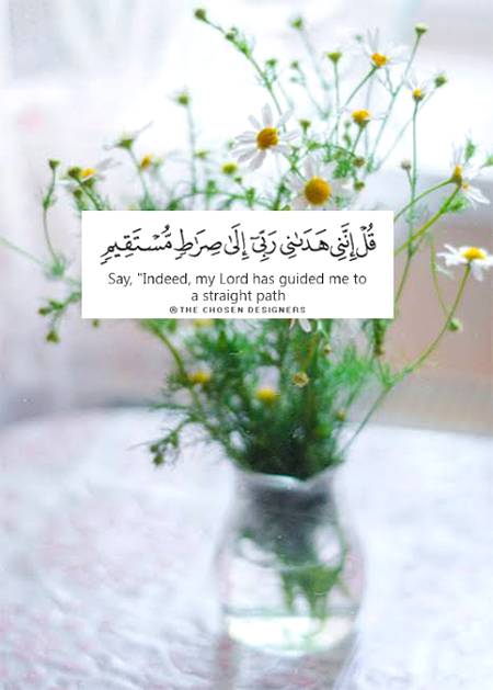 اللہ ہمیں سیدھے راستے پر چلنے کی توفیق عطا فرماۓ آمین