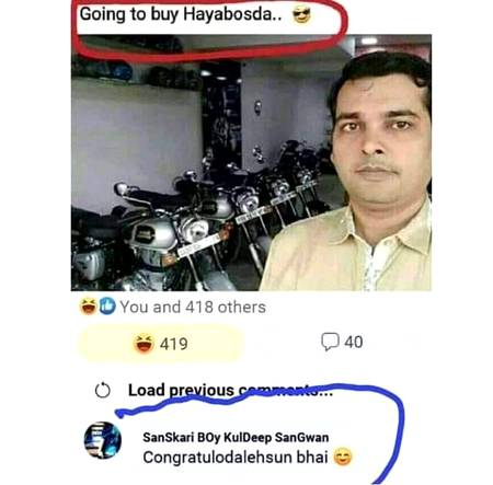 Kamedi acheived..