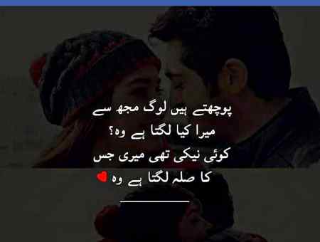 ❤❤❤s💞💞💞💞