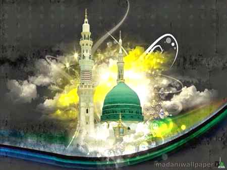 Wohe bhrtay hay jholeya sb ke wo smjhtay hay bolya sb ke .
Aao Baazaray Mustafa ko chalay khotay sikkay wahe p chaltay hay .
Rok layte hay ap ke nisbat
