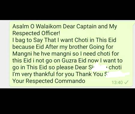 Esy English bolnyk baad Front Roll k liye Tayyaar rehna chiye...