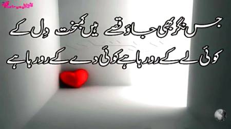Yaa ab q hai ..... 🤔🤔🤔🤔🙂