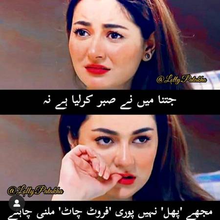 Comment if you can relate...