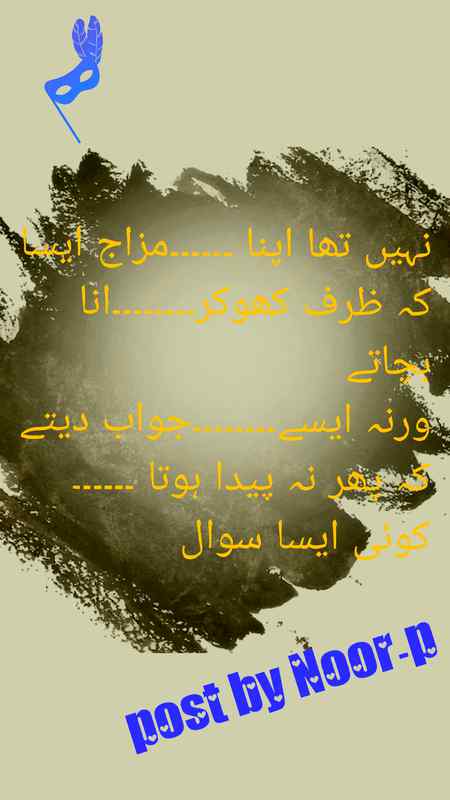 Right 😇😇😇🔥🔥