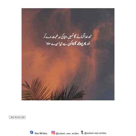 Beshak 👍👍👍👍