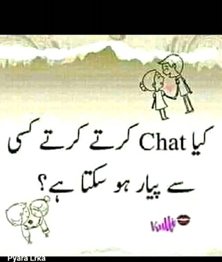 Such such btana