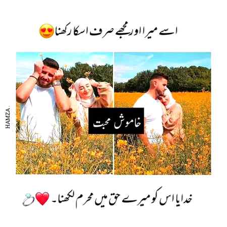 Sending by fareed ahmed shaikh