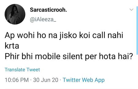 Ye tou mein Hoe👀