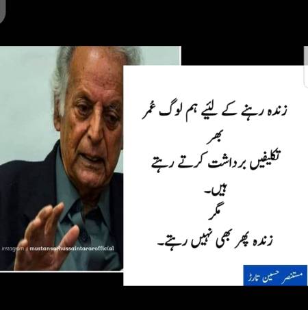Hmm its a reallity😟