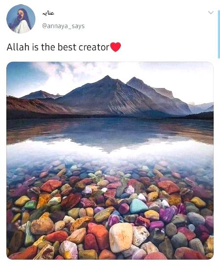 ...Beshak...