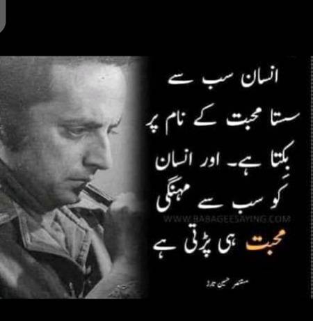 Hmm right🙂