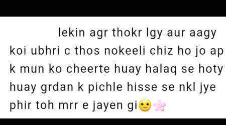 Hope so imagery gonna be produced in ur mind...😐🌸🖤