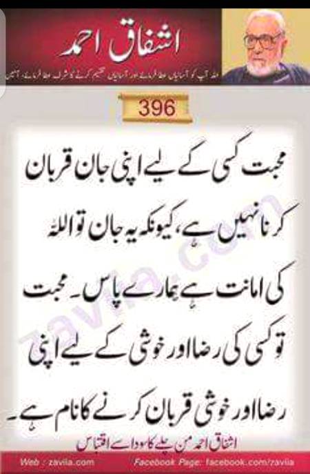 Hmm right🙂