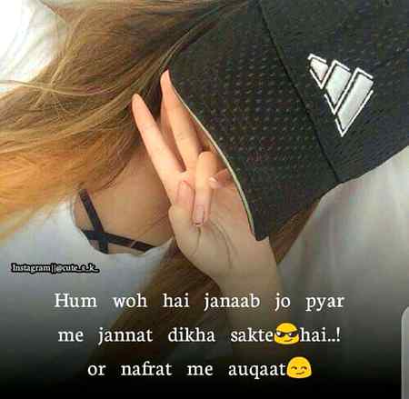 Or
Nafrat
Mein
Ouqat🤘
😏😏😎😎



Kiran111.m5