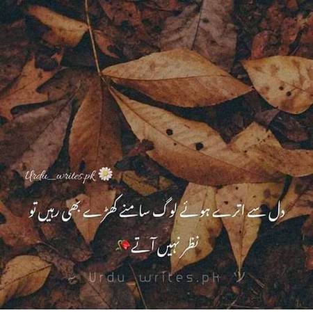 Deep lines😇