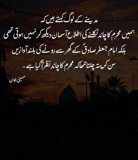 Sad💔💔🙏🙏😢😢😯😯
